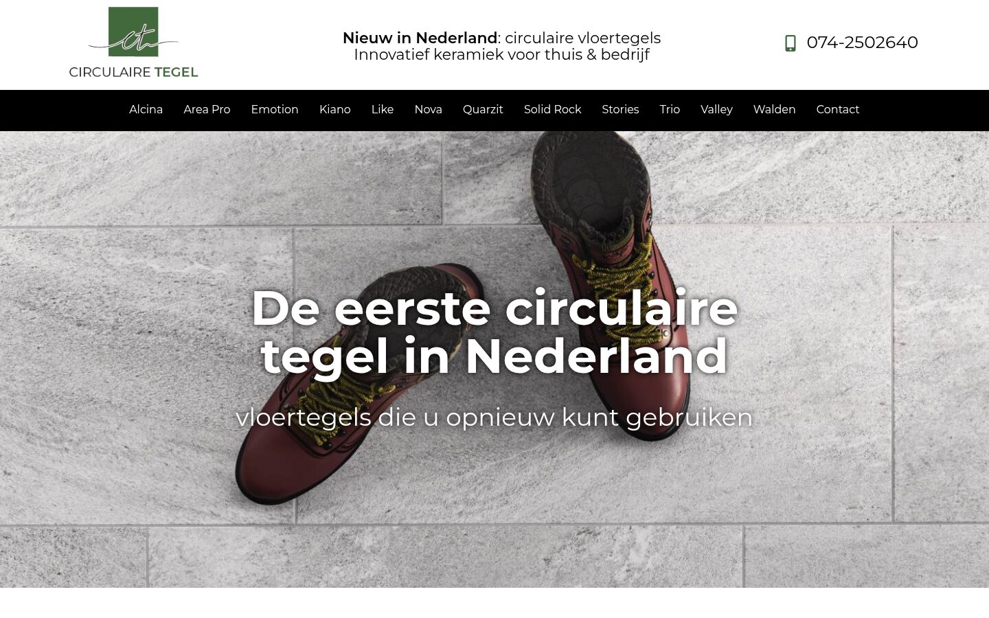 Circulaire Tegel website on a laptop