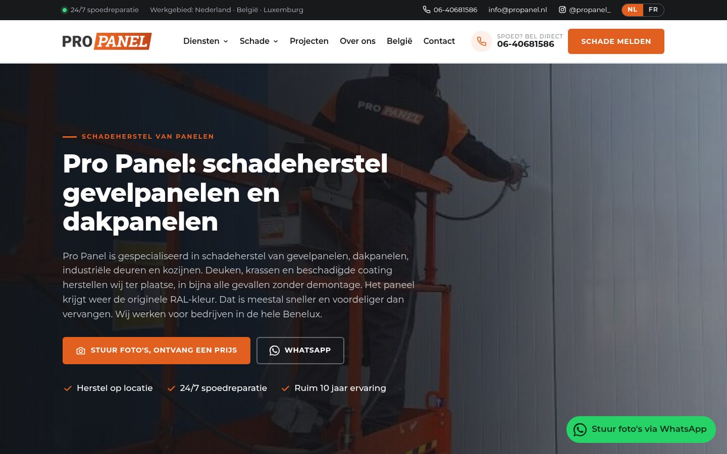 Website van Pro Panel op een laptop